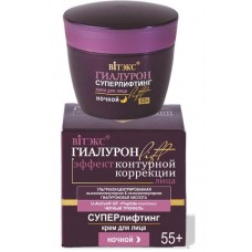 Hyaluron Lift. Nakts krēms sejai 55+ (45 ml)